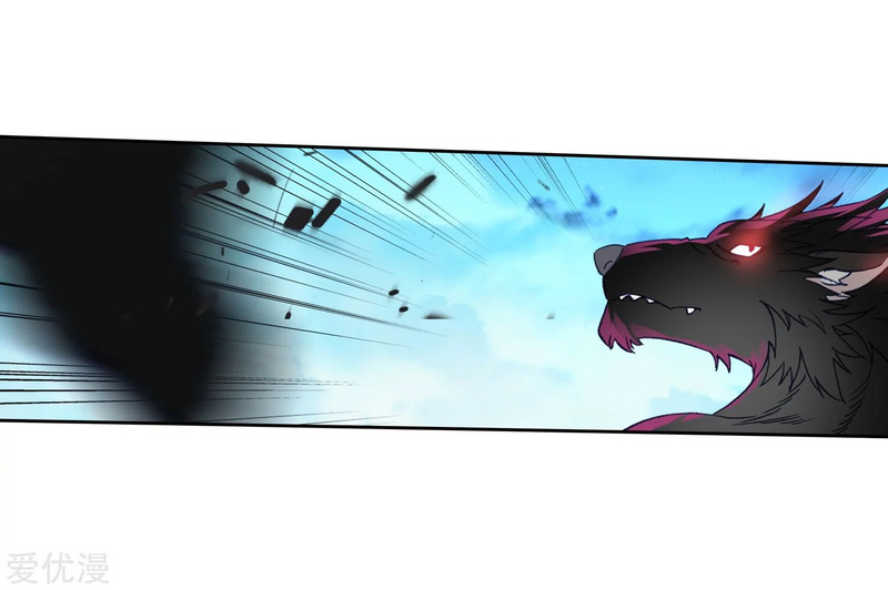 Soul Land II - Chapter 231.1 19