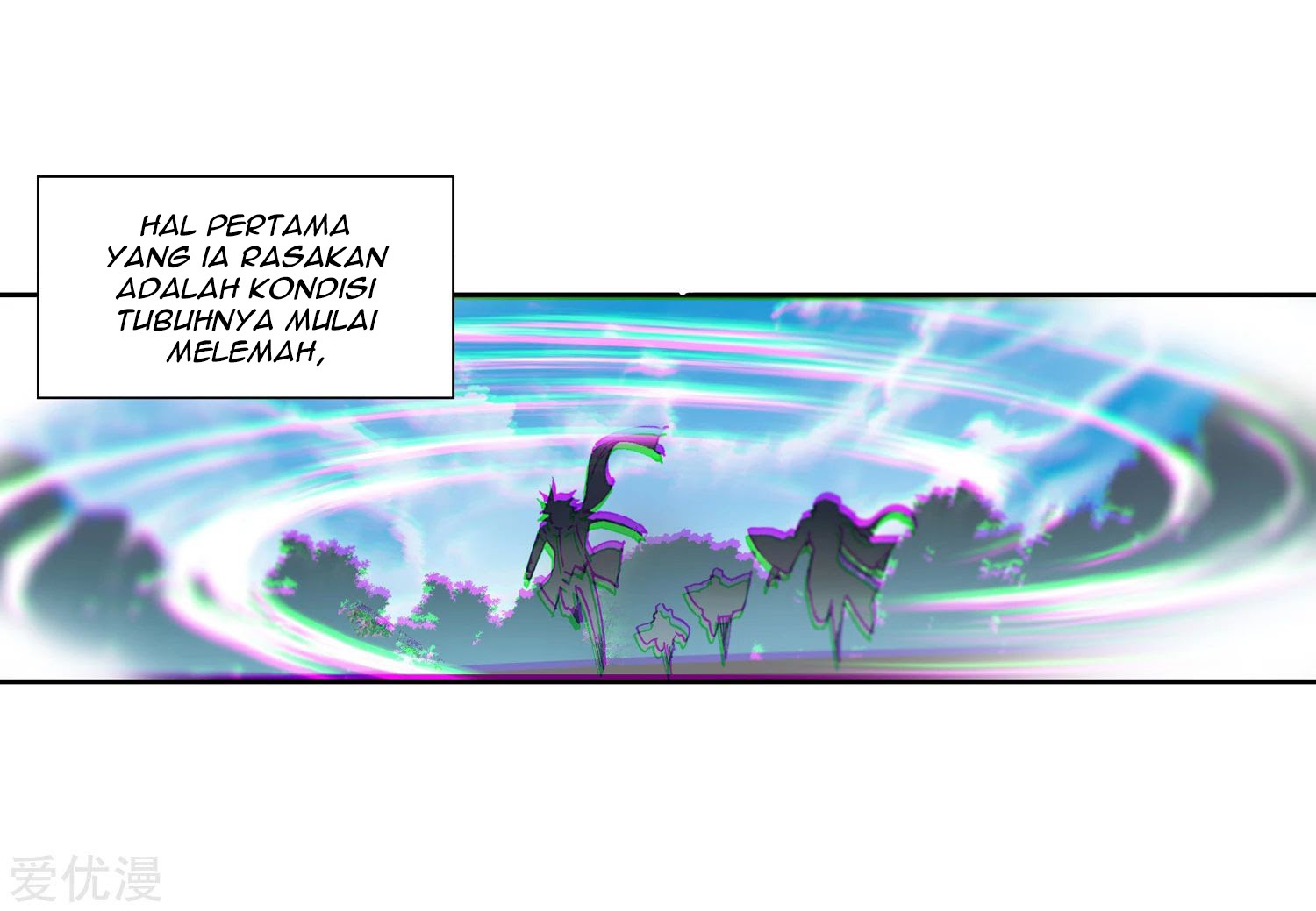 Soul Land II - Chapter 236.2 9