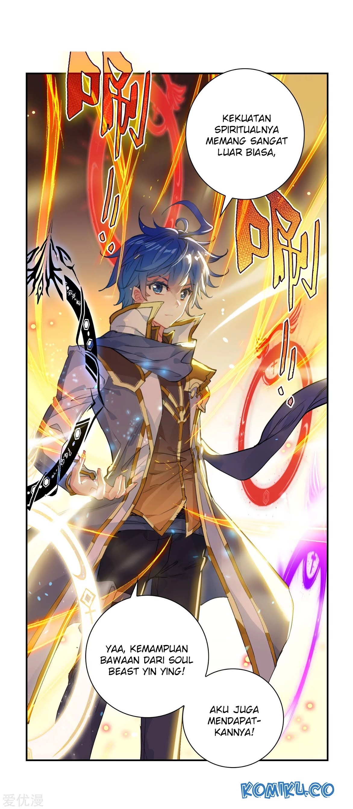 Soul Land II - Chapter 236.2 19