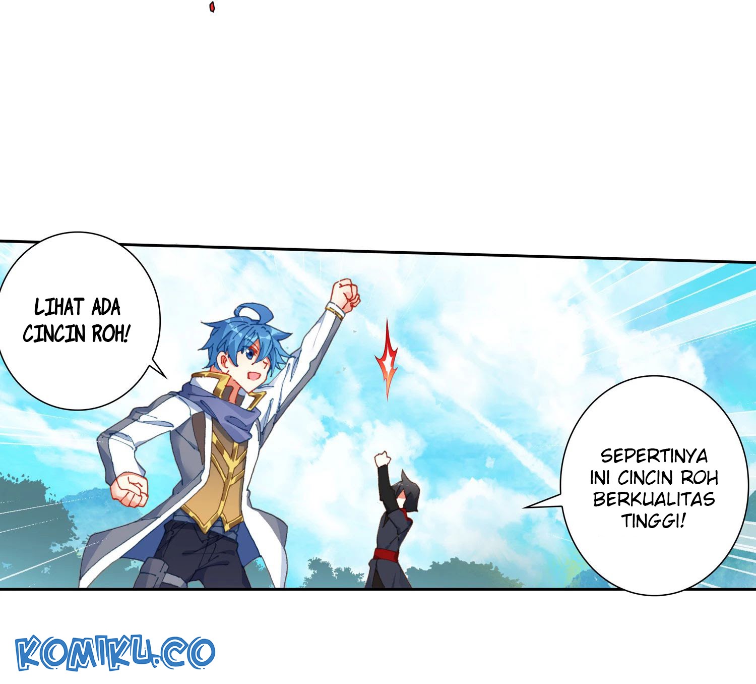 Soul Land II - Chapter 236.2 13