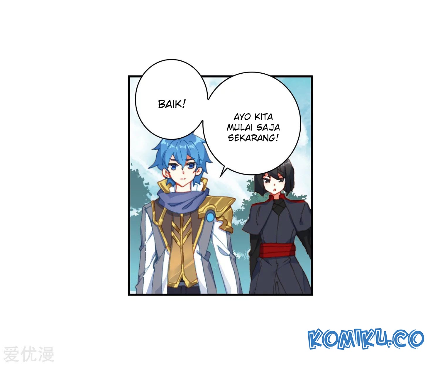Soul Land II - Chapter 236.2 16