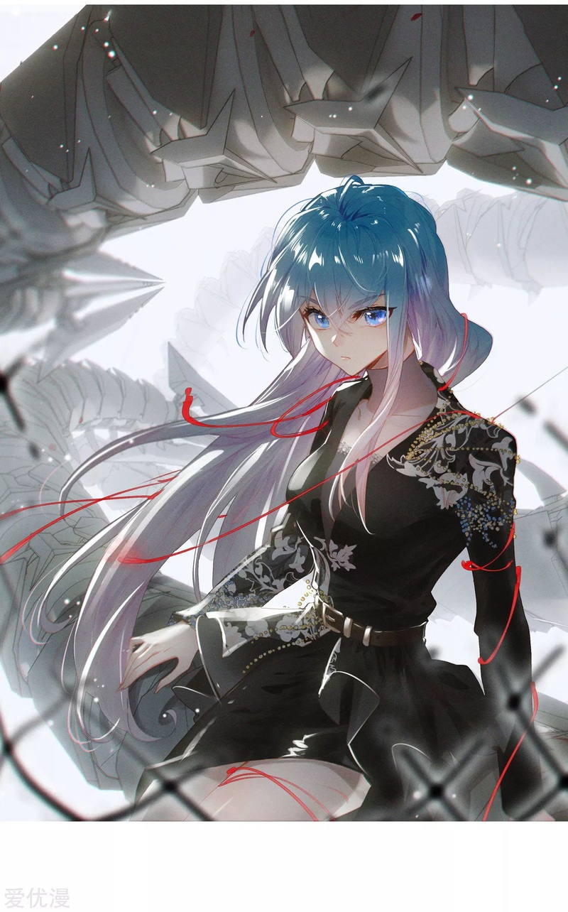 Soul Land II - Chapter 234.2 3