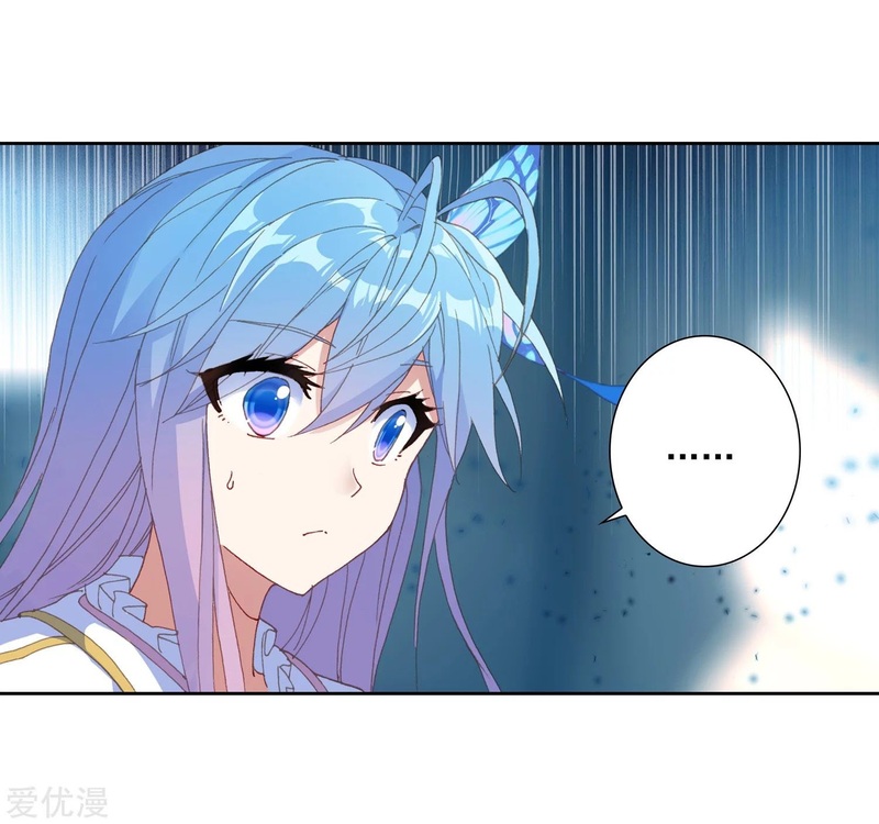 Soul Land II - Chapter 234.2 19
