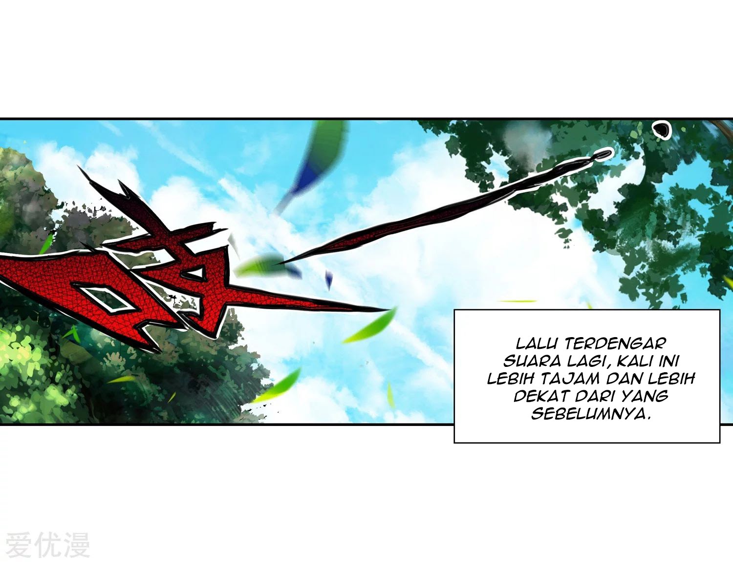 Soul Land II - Chapter 235.2 19