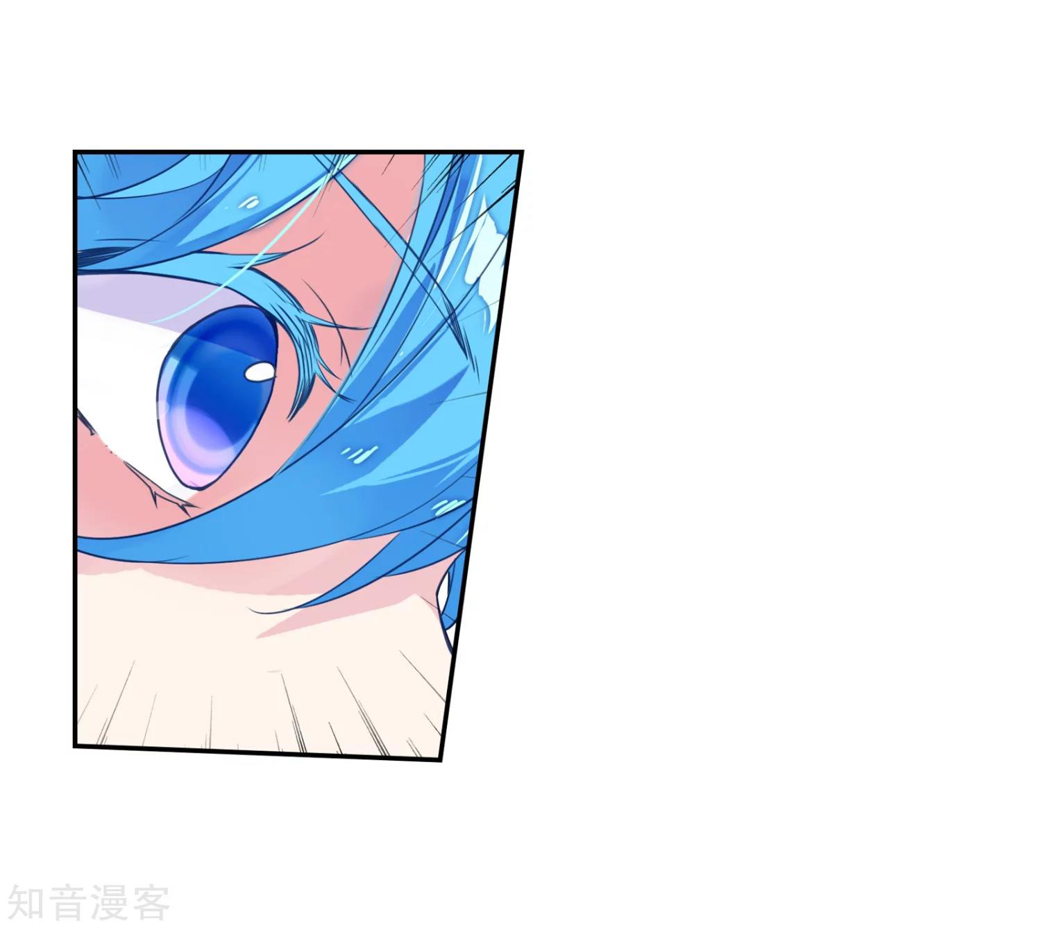 Soul Land II - Chapter 204 22