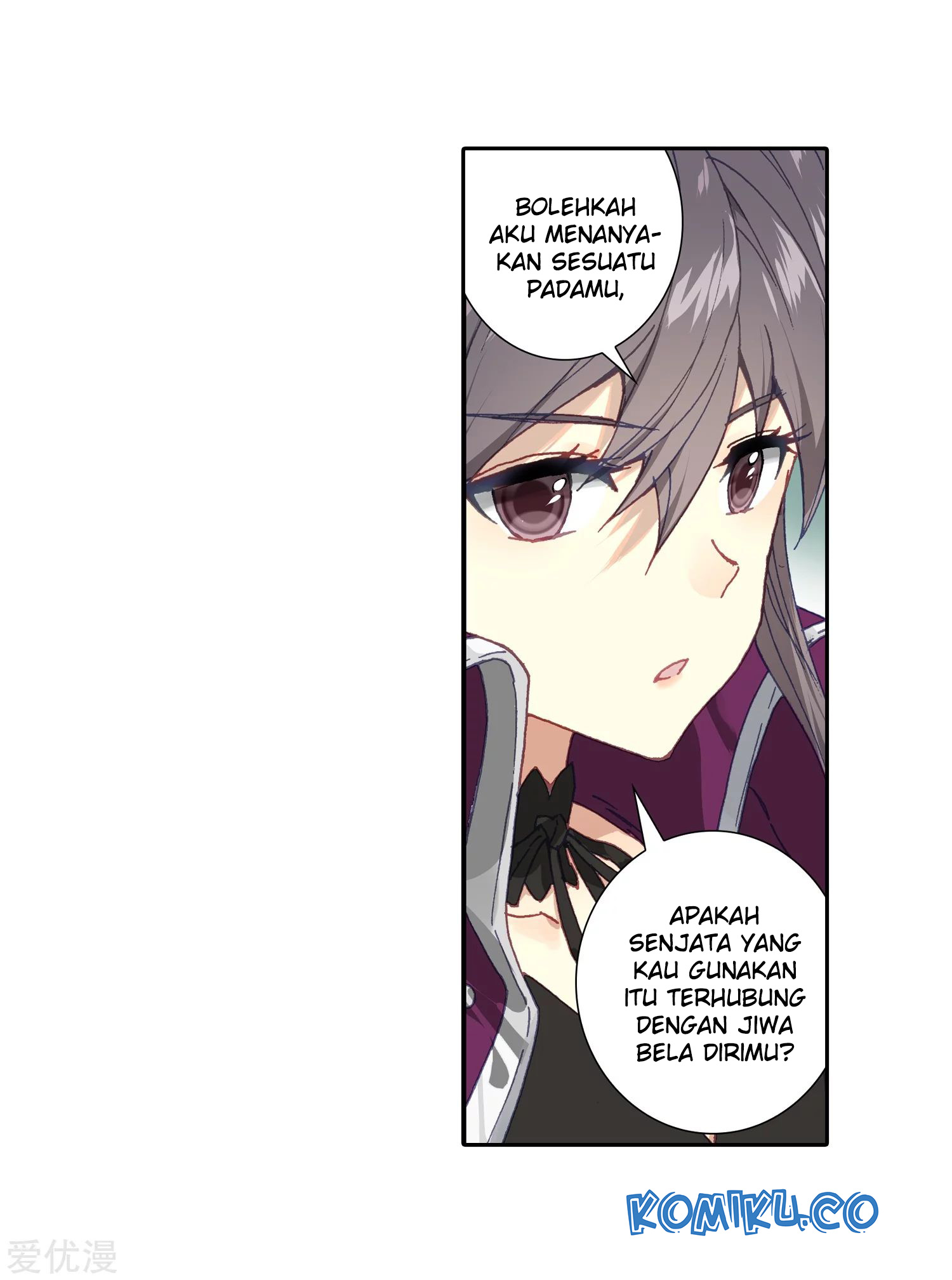 Soul Land II - Chapter 219.2 22