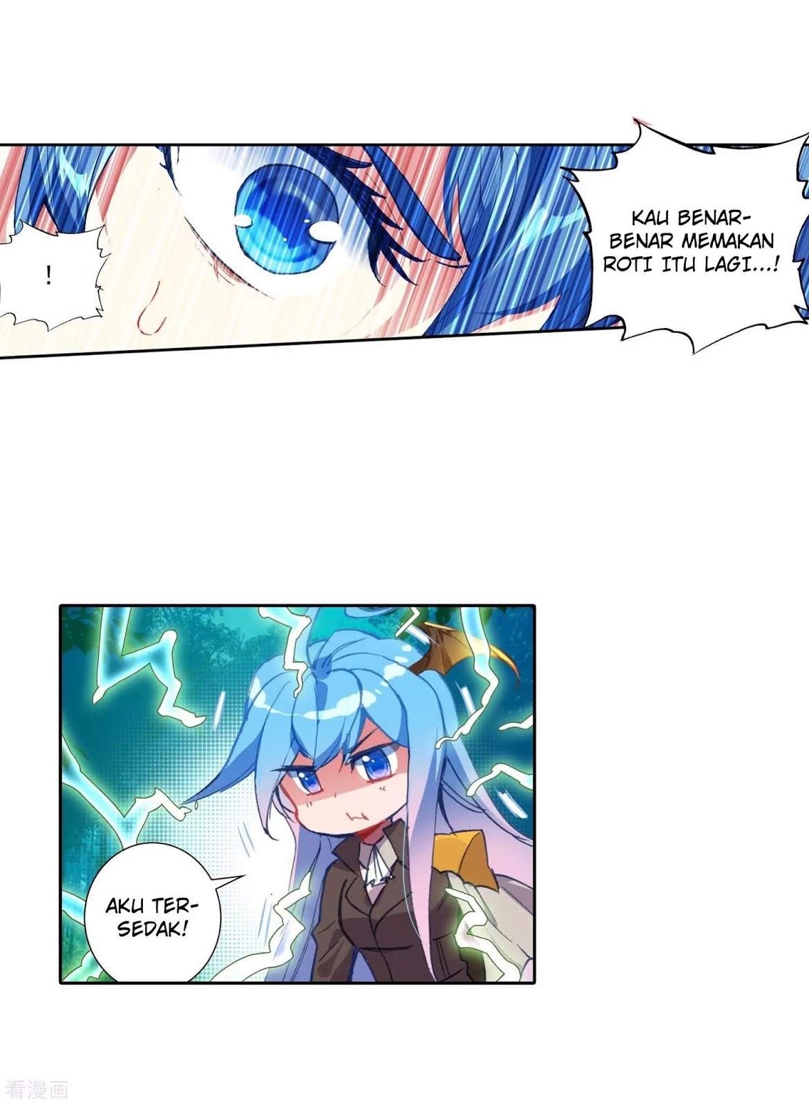 Soul Land II - Chapter 214 22