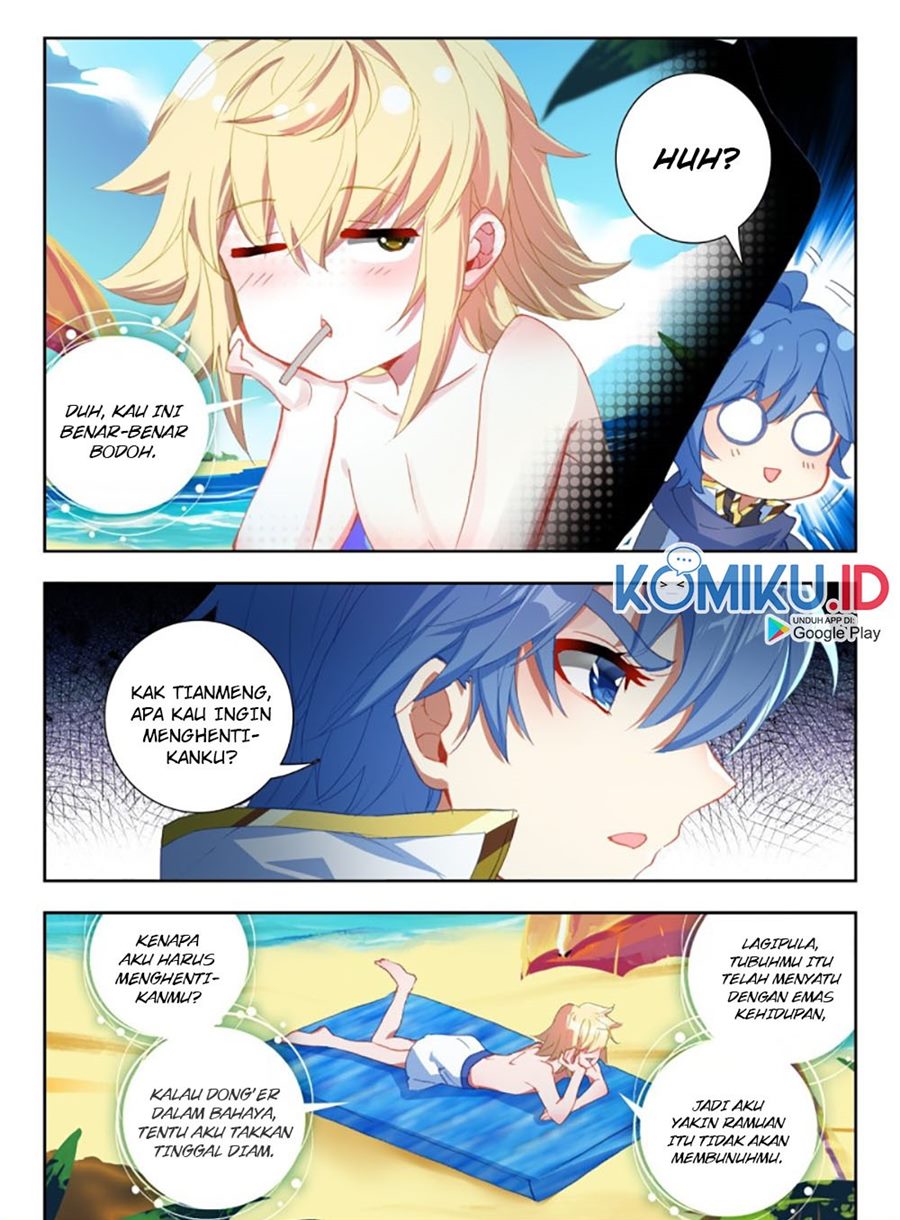 Soul Land II - Chapter 262.1 9