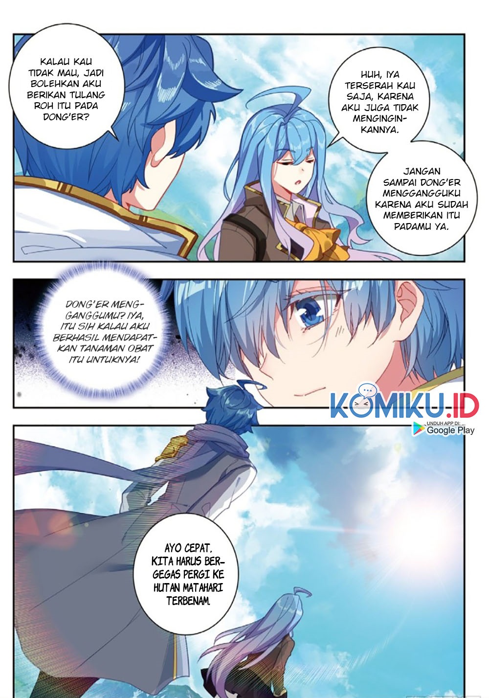 Soul Land II - Chapter 252.2 9