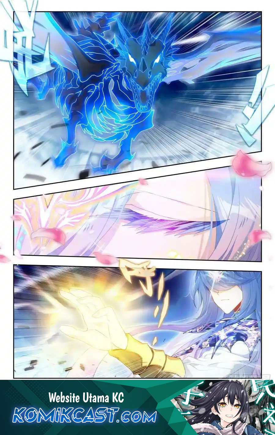 Soul Land II - Chapter 383 2
