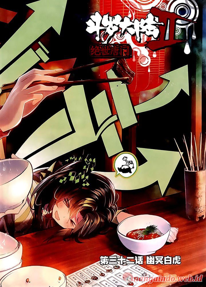 Soul Land II - Chapter 32 2
