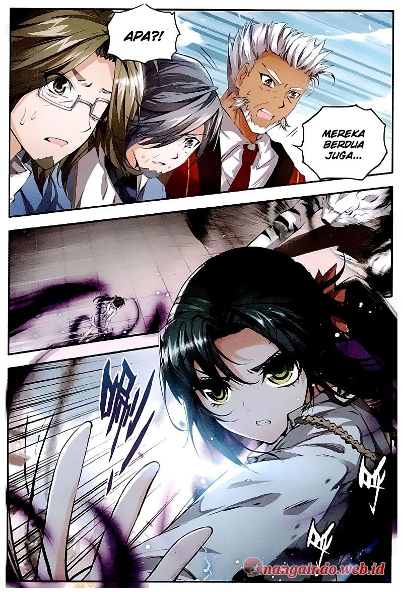 Soul Land II - Chapter 32 23