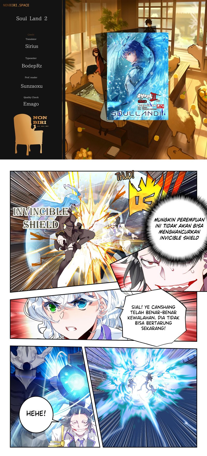 Soul Land II - Chapter 323.2 1