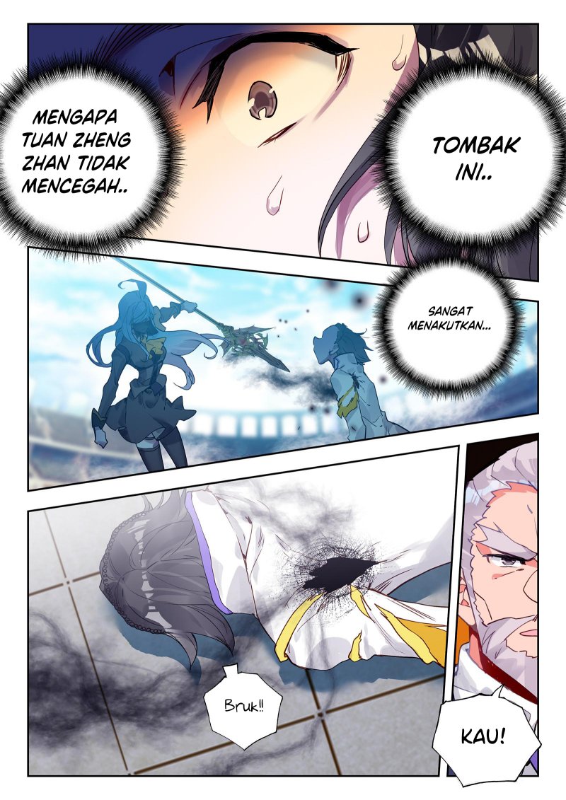 Soul Land II - Chapter 323.2 6