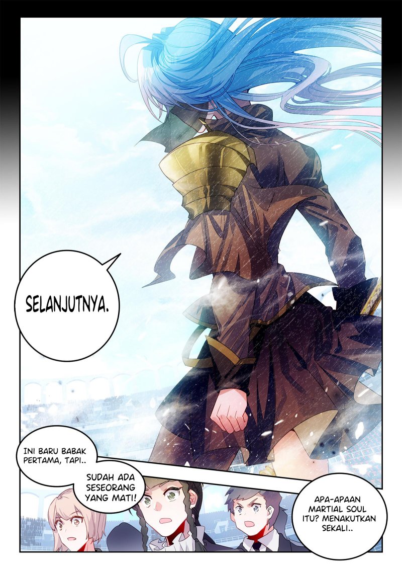Soul Land II - Chapter 323.2 7