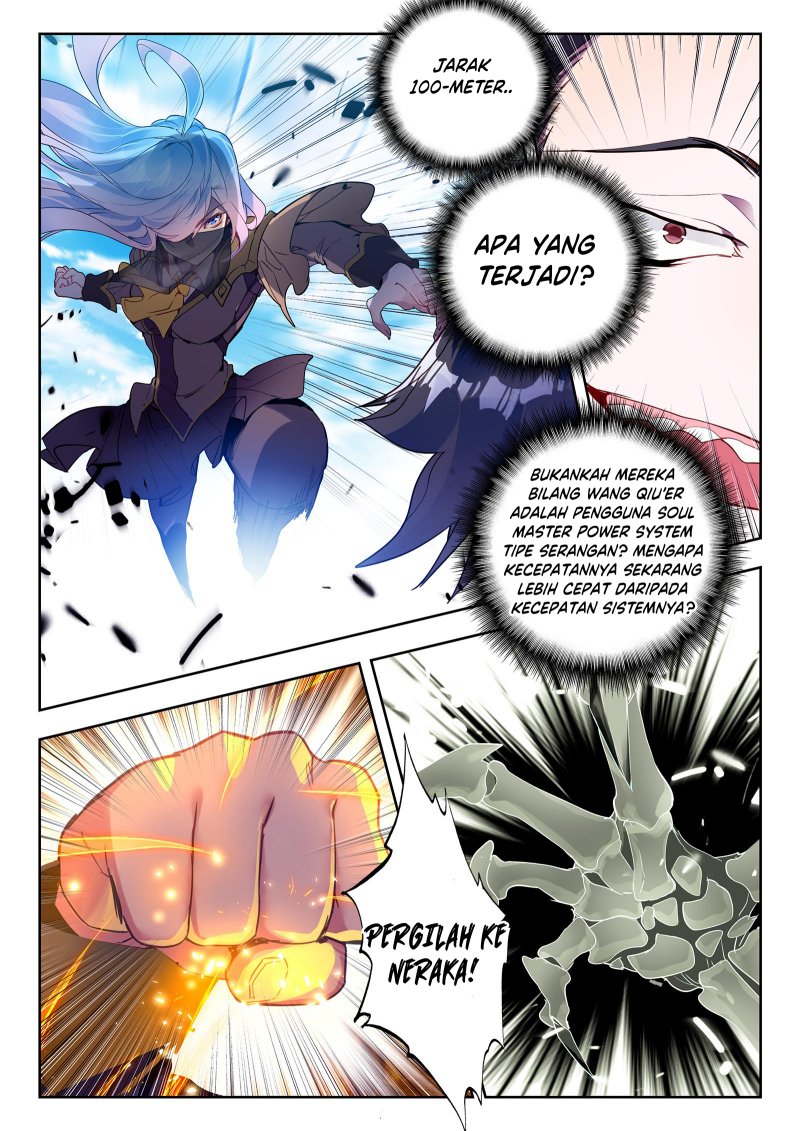 Soul Land II - Chapter 323.1 6 Soul Land II - Chapter 323.1 6