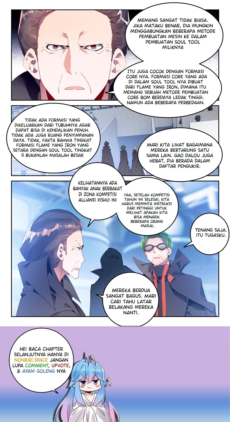Soul Land II - Chapter 320.1 8