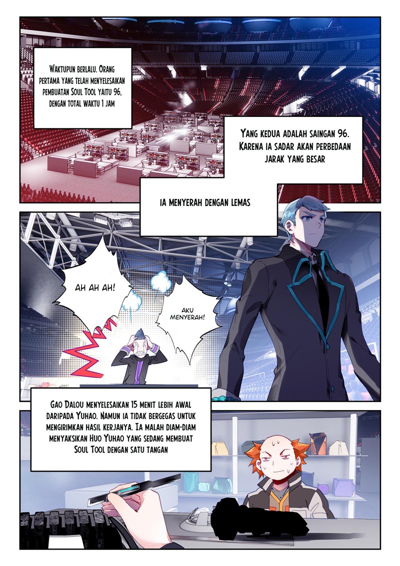 Soul Land II - Chapter 320.1 2