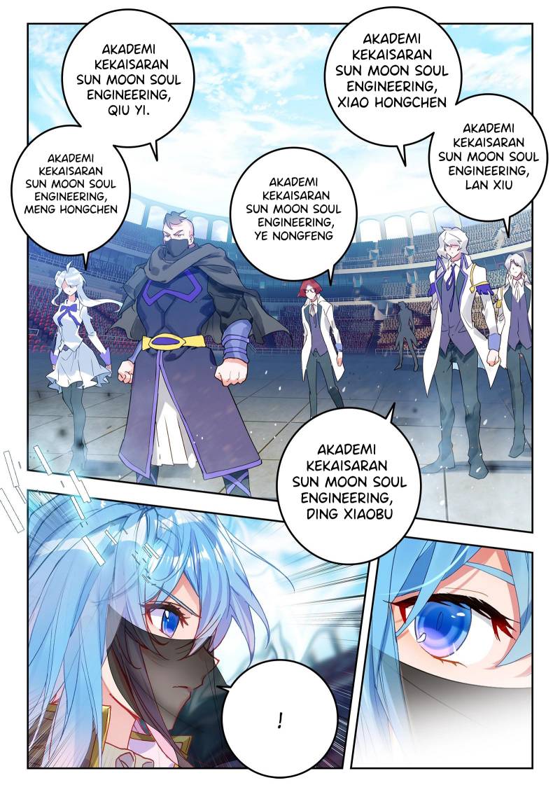 Soul Land II - Chapter 326.1 3