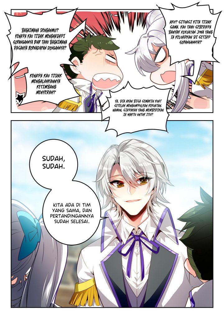 Soul Land II - Chapter 325.2 6