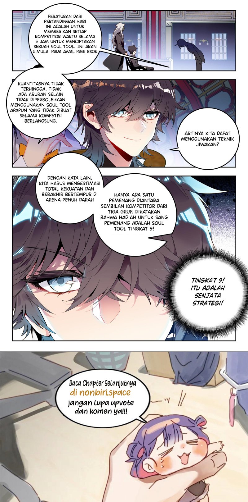 Soul Land II - Chapter 332 17