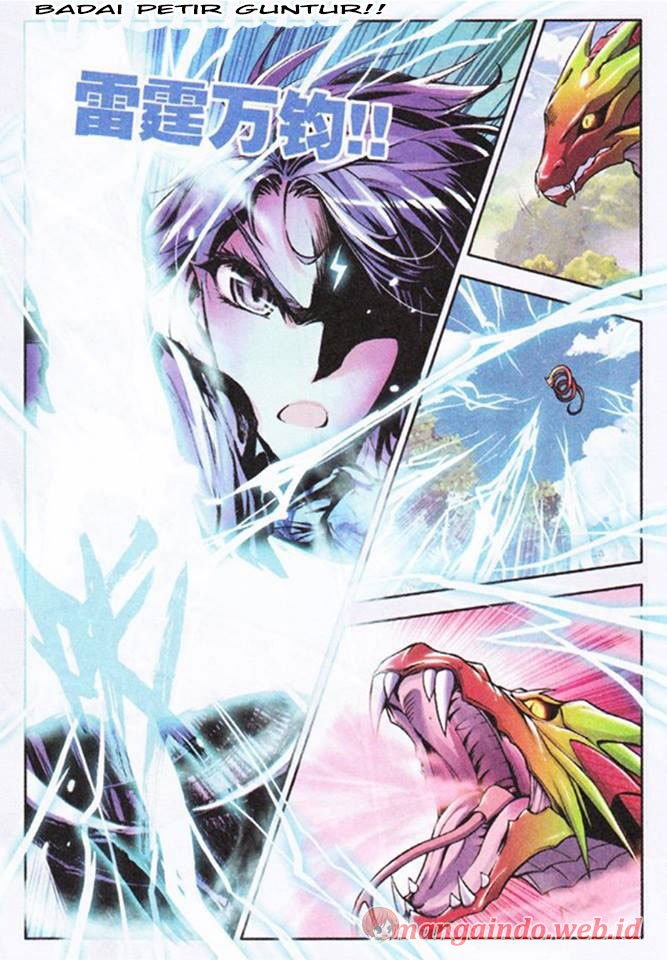 Soul Land II - Chapter 04 22