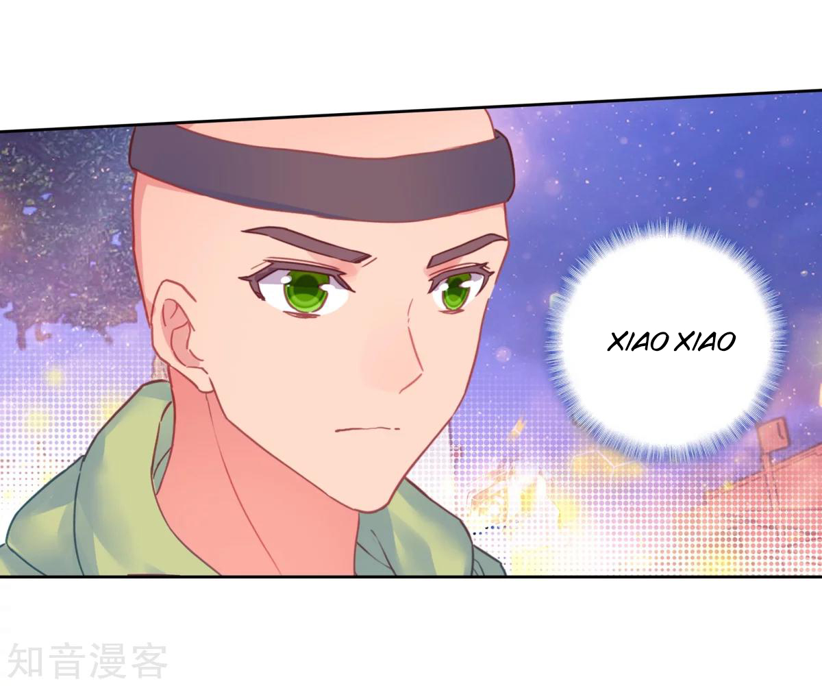 Soul Land II - Chapter 188.2 12