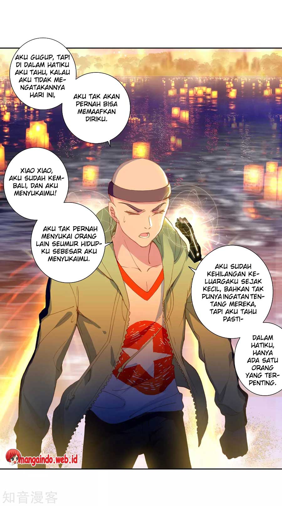 Soul Land II - Chapter 189 32