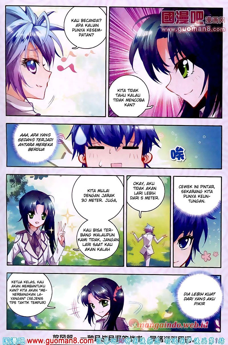Soul Land II - Chapter 17 22