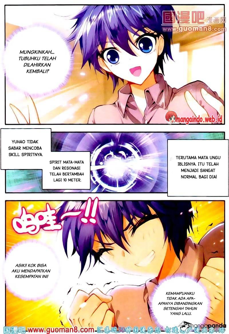 Soul Land II - Chapter 14 22