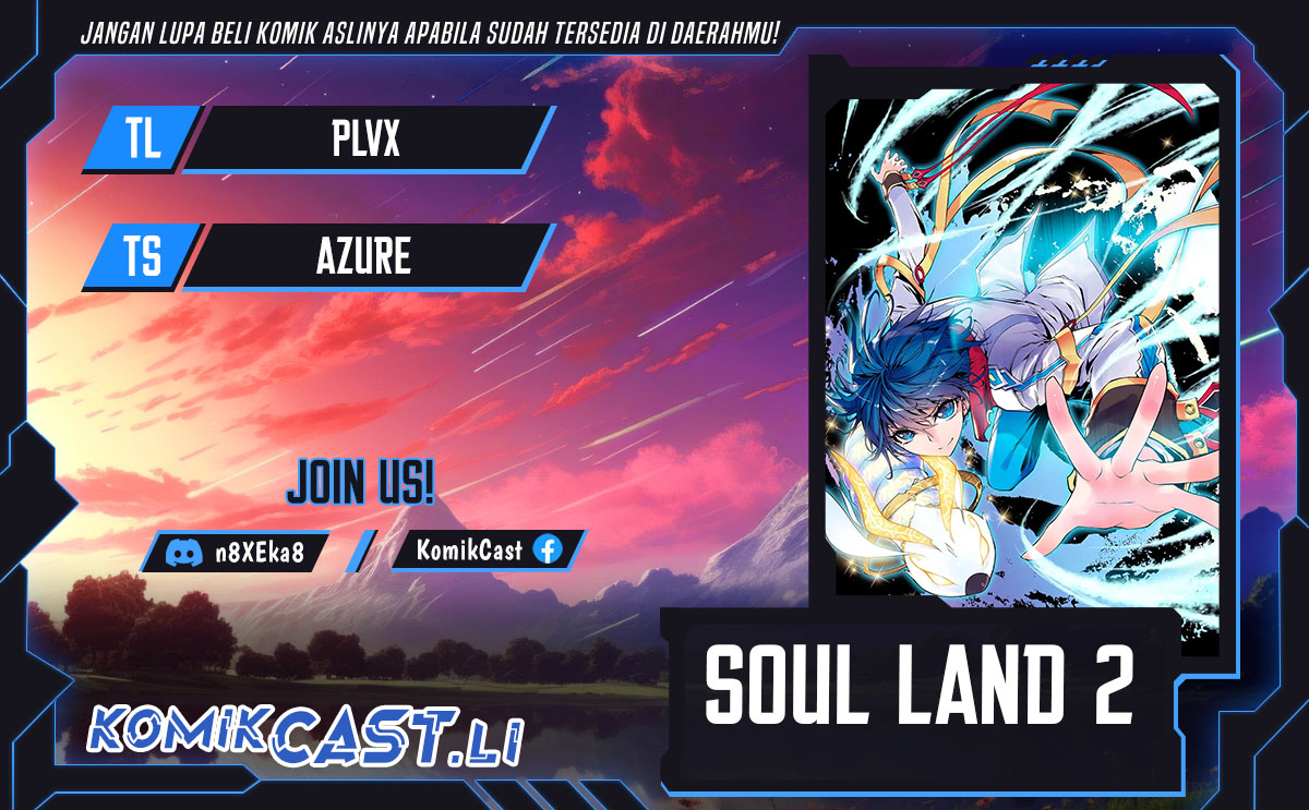 Soul Land II - Chapter 422 1