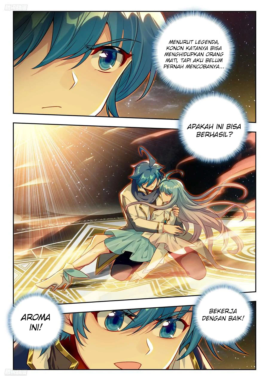 Soul Land II - Chapter 422 4