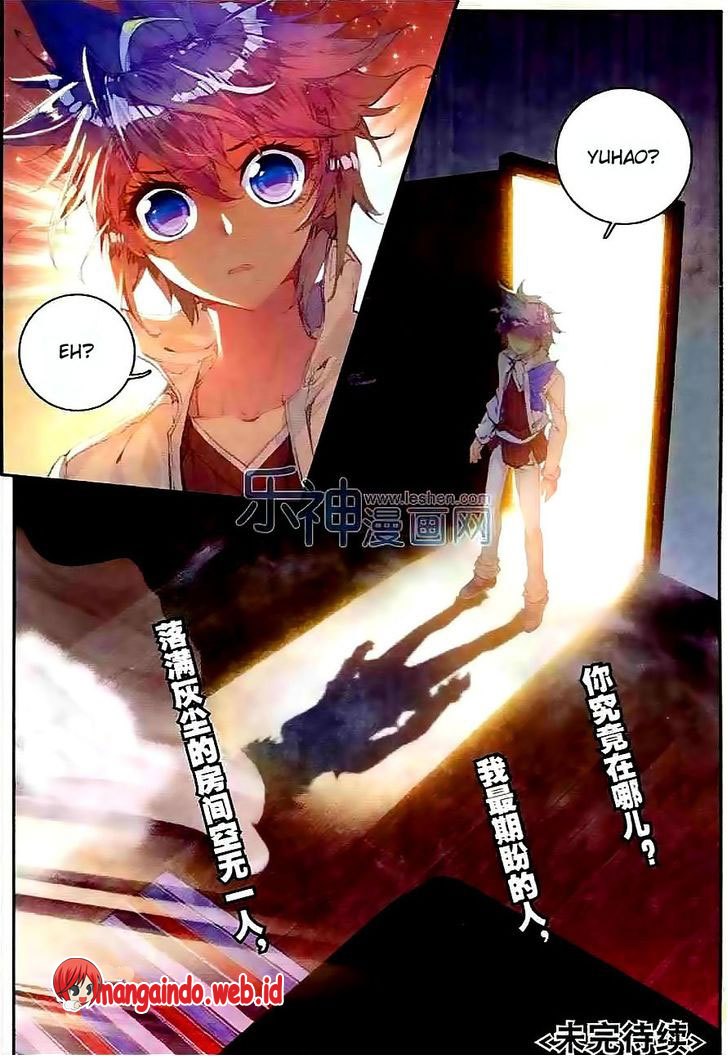 Soul Land II - Chapter 44 22