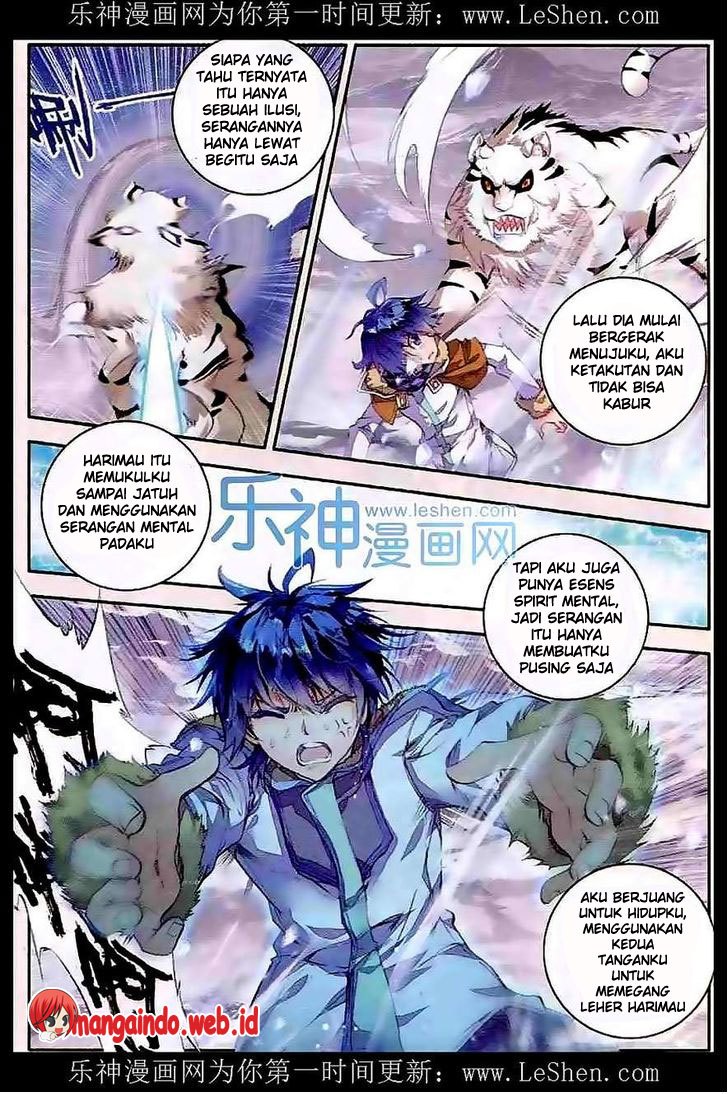 Soul Land II - Chapter 45 22
