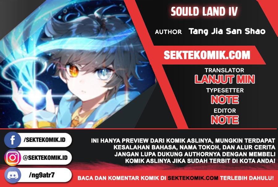 Soul Land IV – The Ultimate Combat - Chapter 85 1