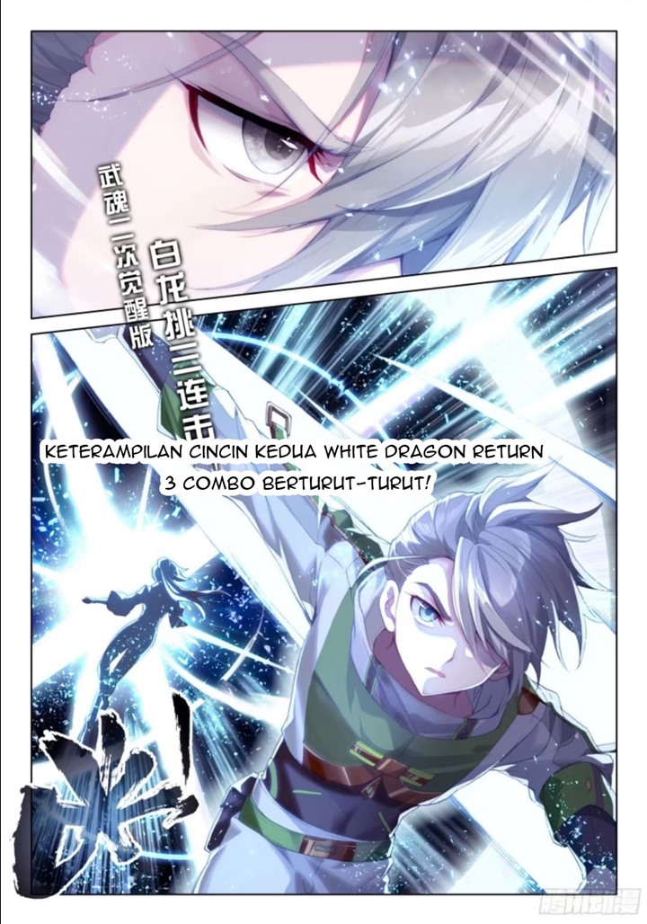 Soul Land IV – The Ultimate Combat - Chapter 202 5 Soul Land IV – The Ultimate Combat - Chapter 202 5