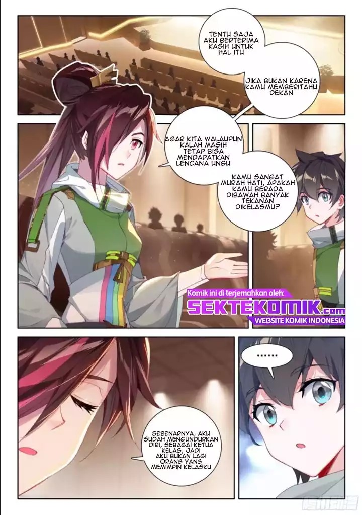 Soul Land IV – The Ultimate Combat - Chapter 205 2
