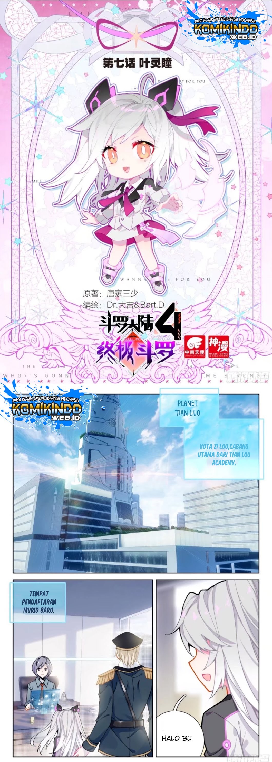 Soul Land IV – The Ultimate Combat - Chapter 08 3 Soul Land IV – The Ultimate Combat - Chapter 08 3