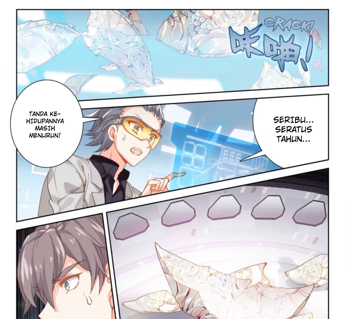 Soul Land IV – The Ultimate Combat - Chapter 03 12