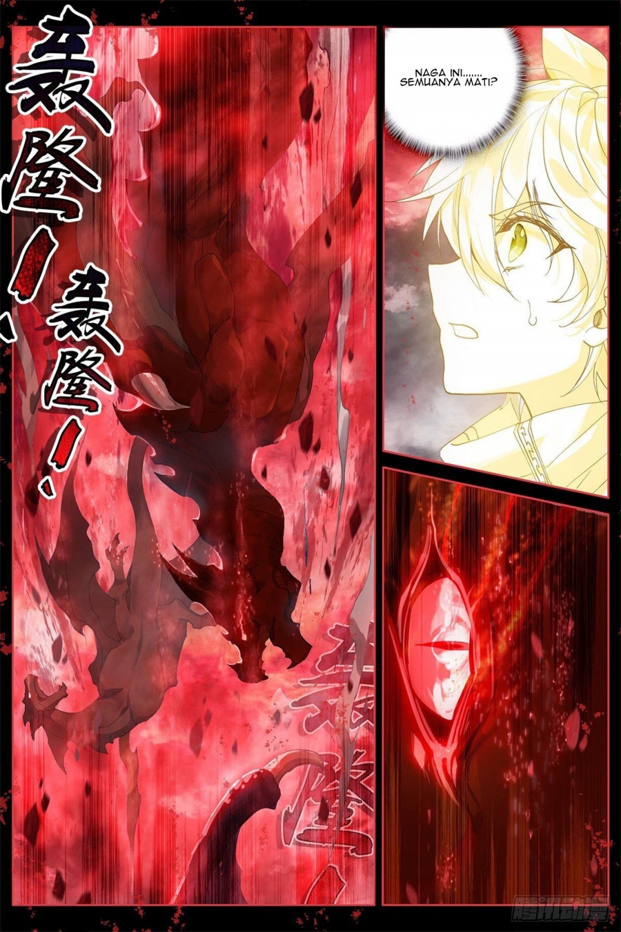Soul Land IV – The Ultimate Combat - Chapter 181 3 Soul Land IV – The Ultimate Combat - Chapter 181 3