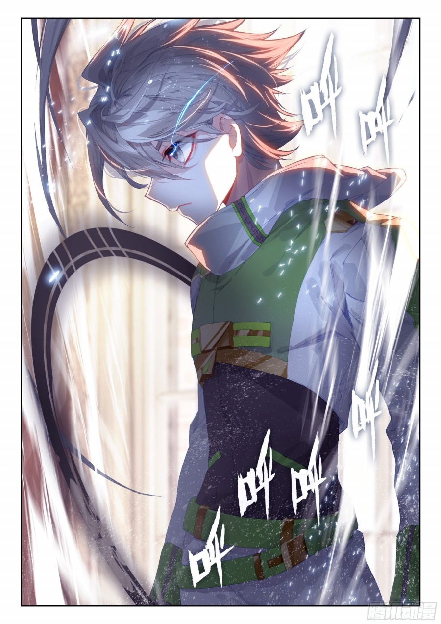 Soul Land IV – The Ultimate Combat - Chapter 184 12 Soul Land IV – The Ultimate Combat - Chapter 184 12