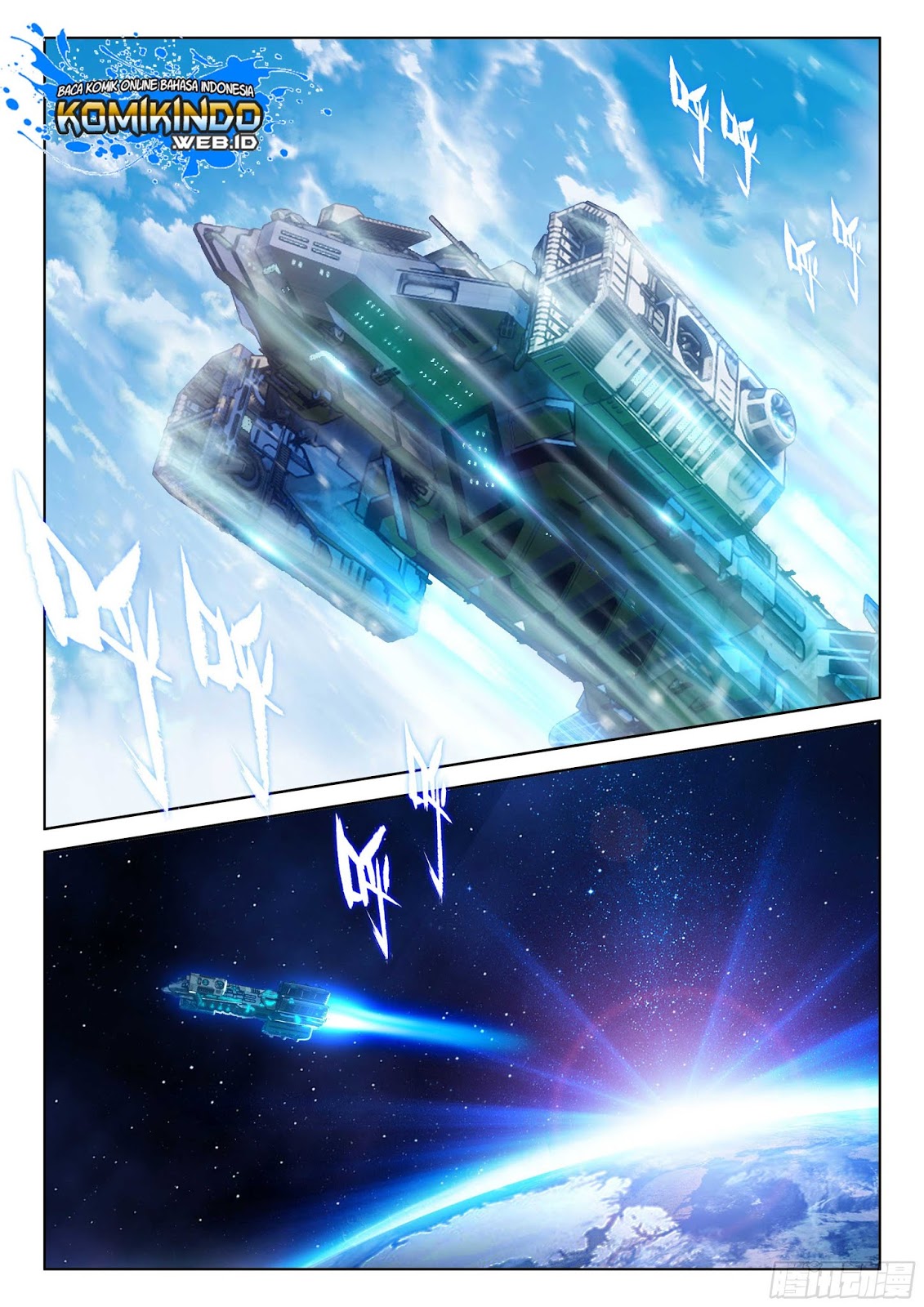 Soul Land IV – The Ultimate Combat - Chapter 19 7