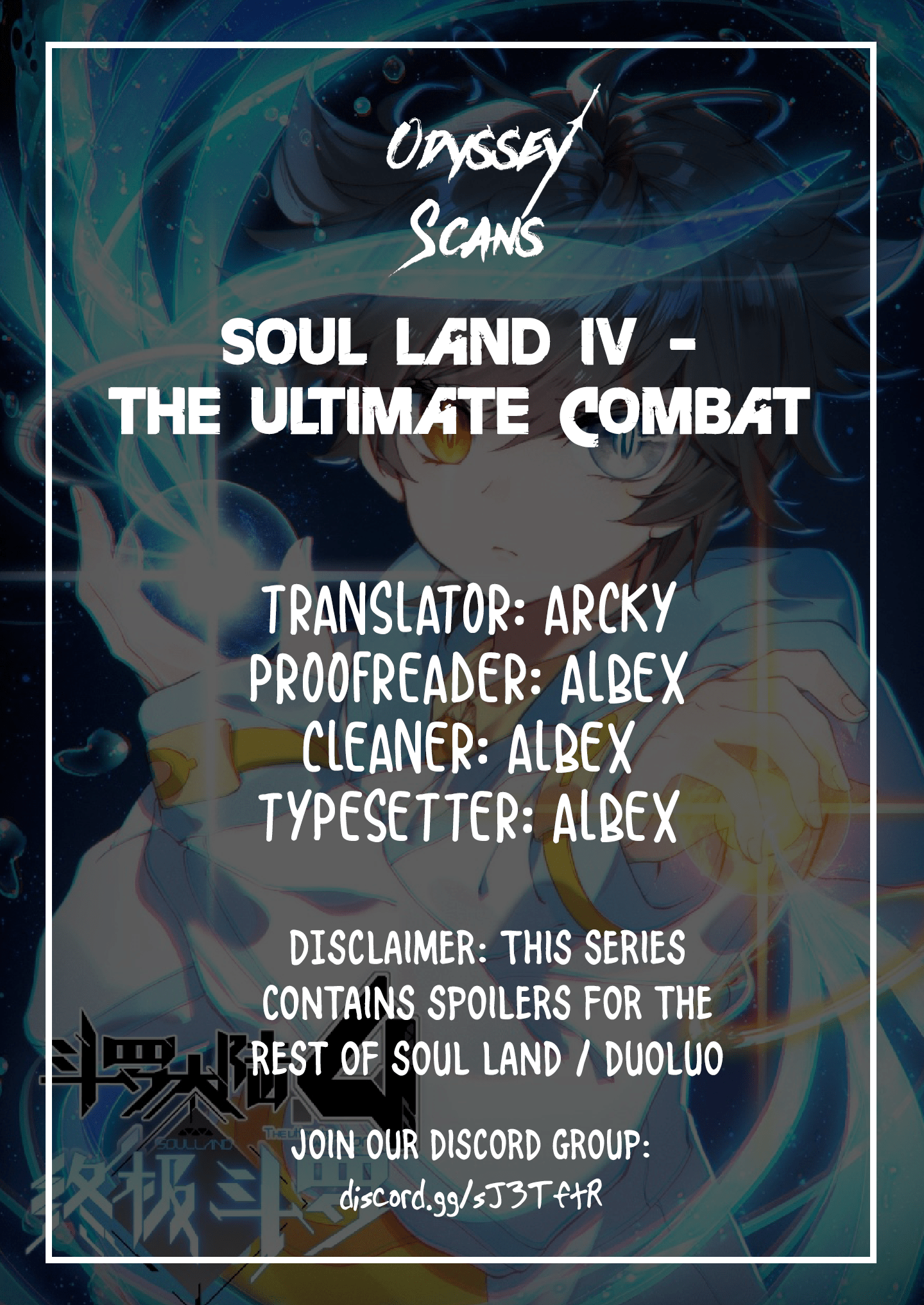 Soul Land IV – The Ultimate Combat - Chapter 12.5 2 Soul Land IV – The Ultimate Combat - Chapter 12.5 2
