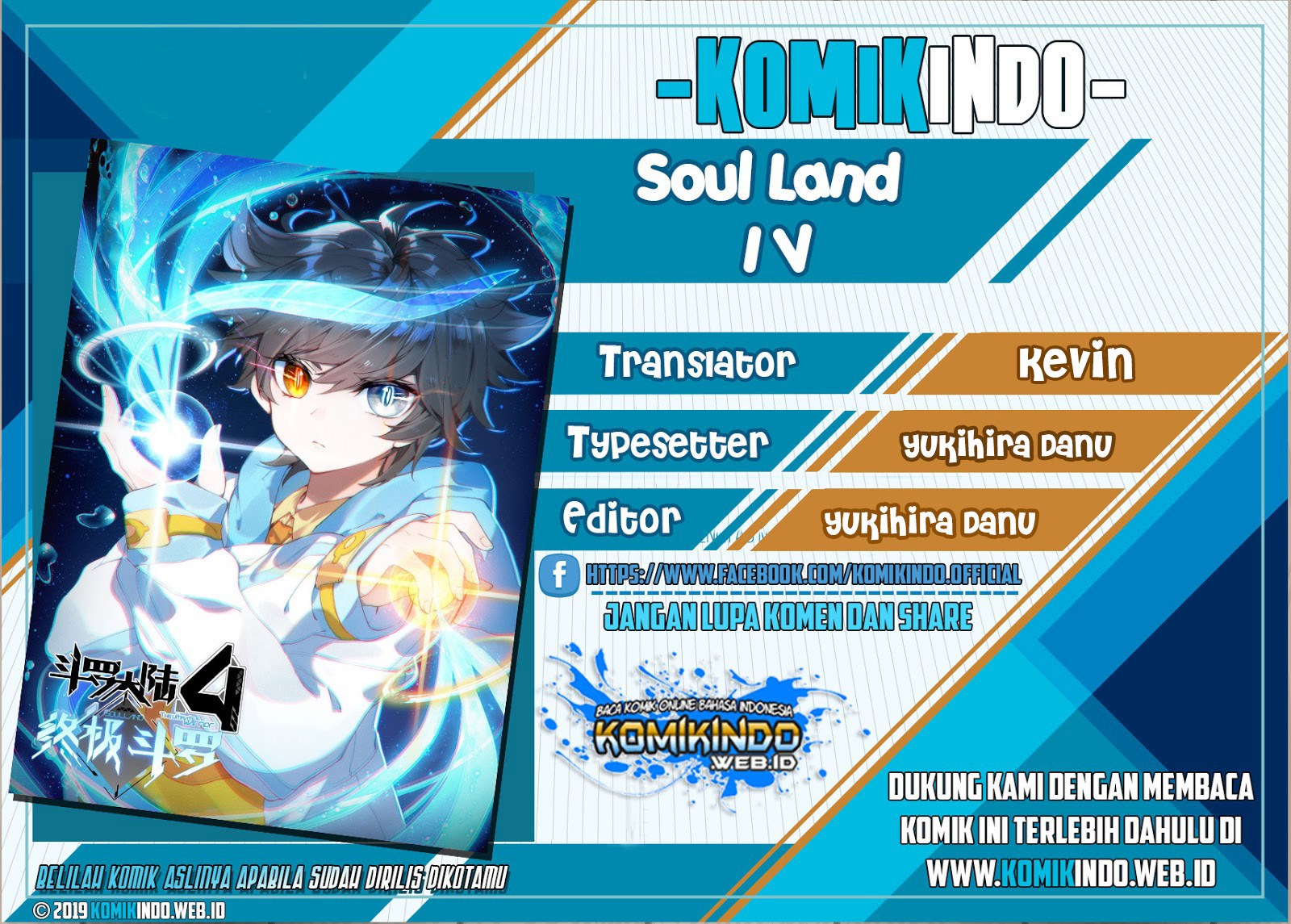 Soul Land IV – The Ultimate Combat - Chapter 12.5 1 Soul Land IV – The Ultimate Combat - Chapter 12.5 1