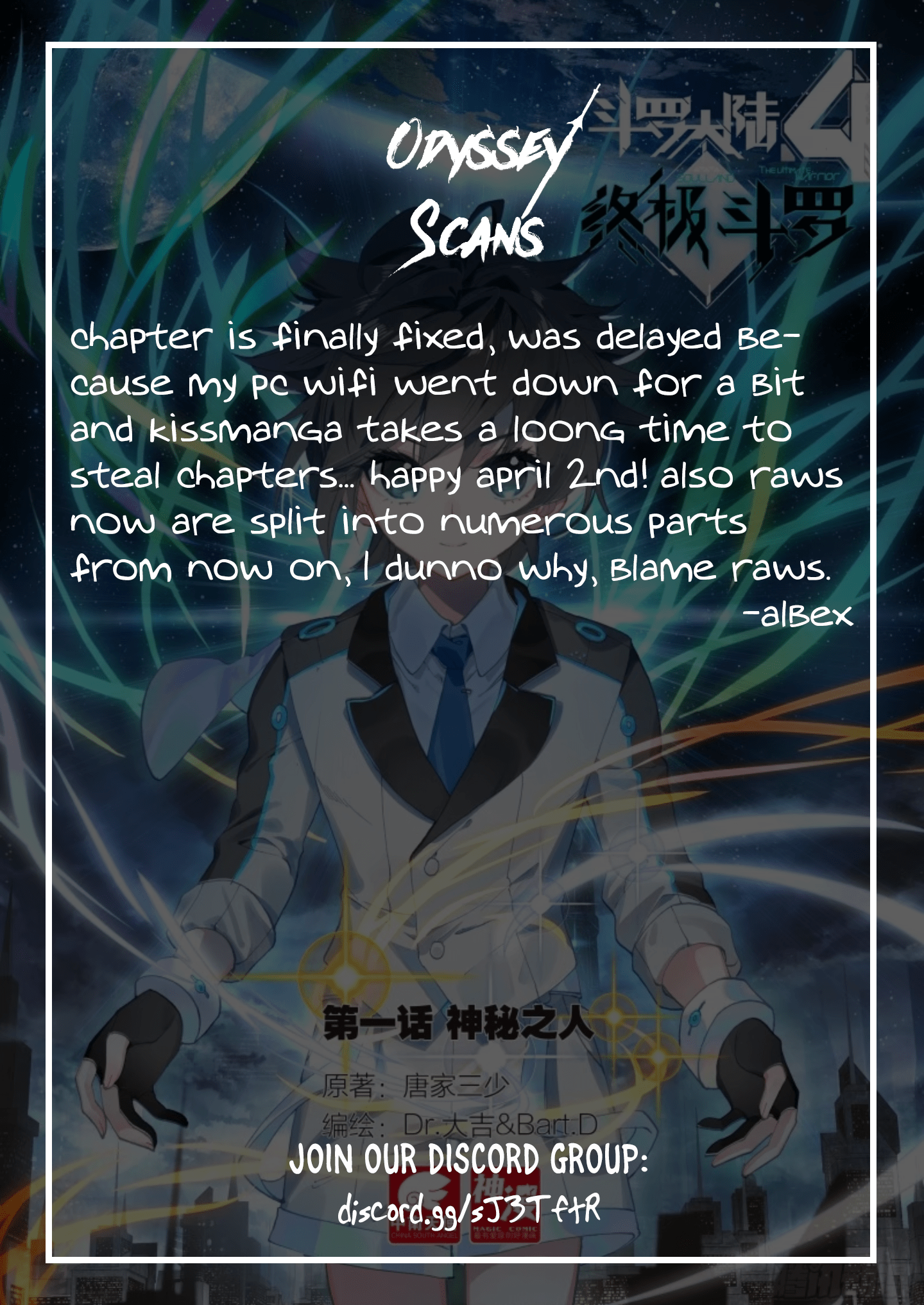 Soul Land IV – The Ultimate Combat - Chapter 12.5 13 Soul Land IV – The Ultimate Combat - Chapter 12.5 13