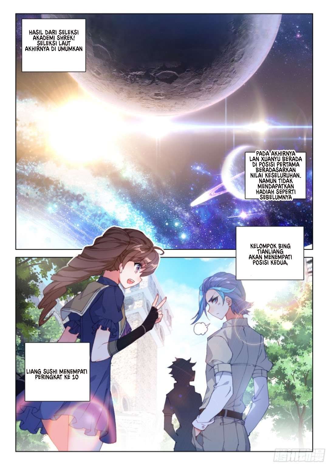 Soul Land IV – The Ultimate Combat - Chapter 120 2 Soul Land IV – The Ultimate Combat - Chapter 120 2