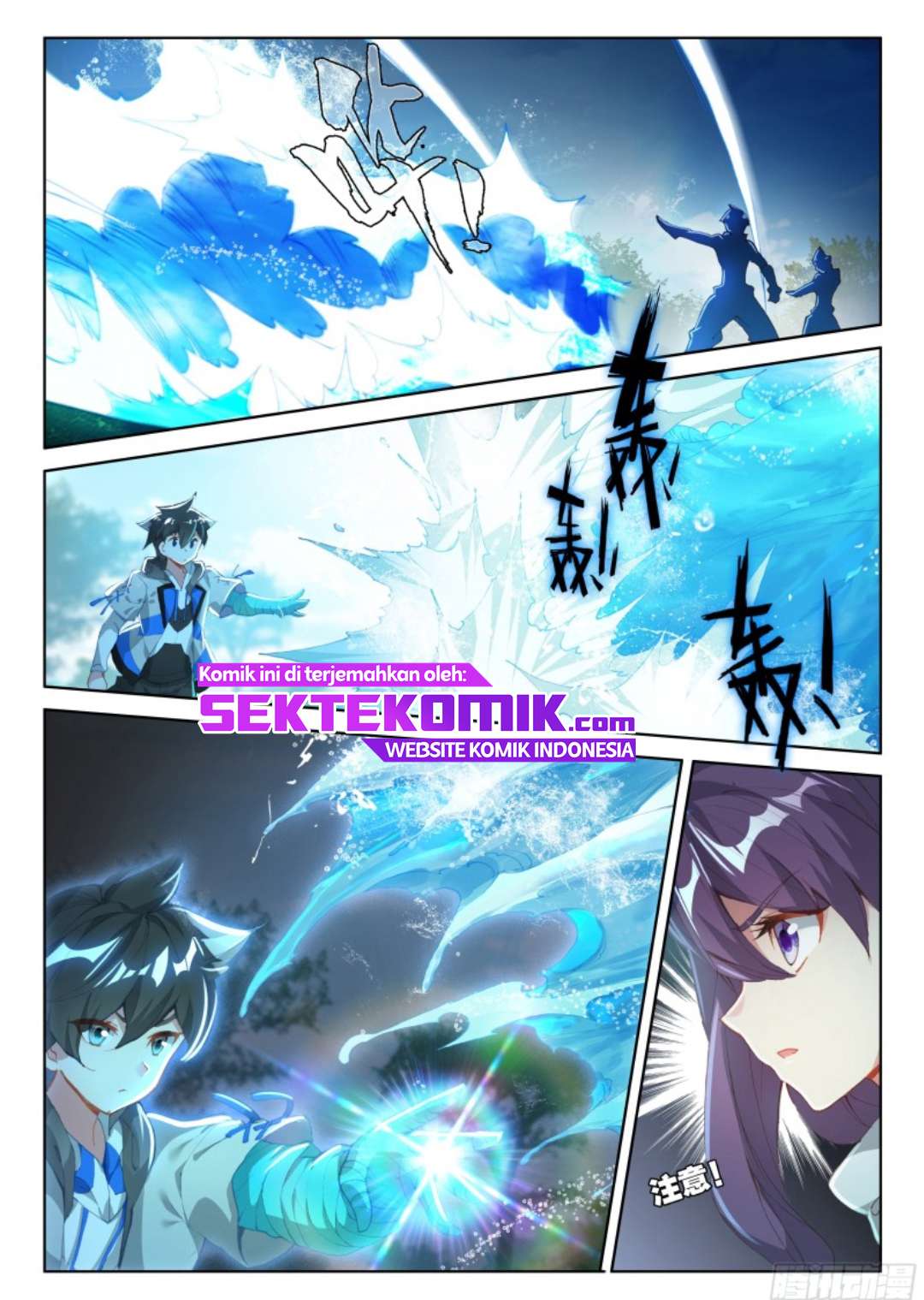 Soul Land IV – The Ultimate Combat - Chapter 139 9 Soul Land IV – The Ultimate Combat - Chapter 139 9