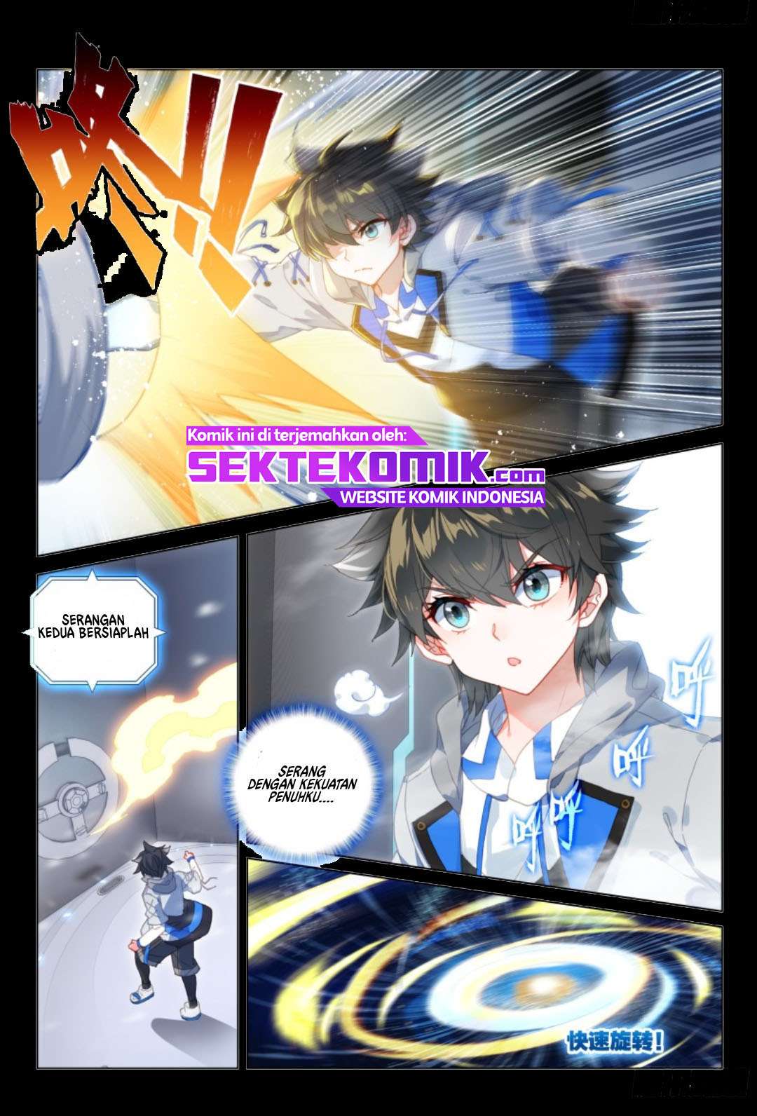 Soul Land IV – The Ultimate Combat - Chapter 133 2 Soul Land IV – The Ultimate Combat - Chapter 133 2