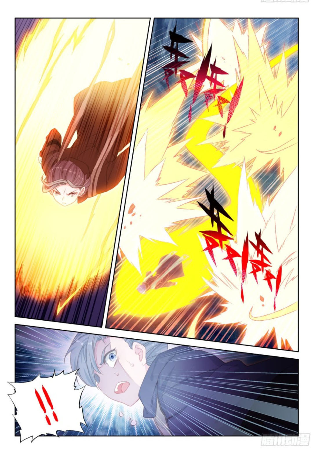Soul Land IV – The Ultimate Combat - Chapter 109 12 Soul Land IV – The Ultimate Combat - Chapter 109 12