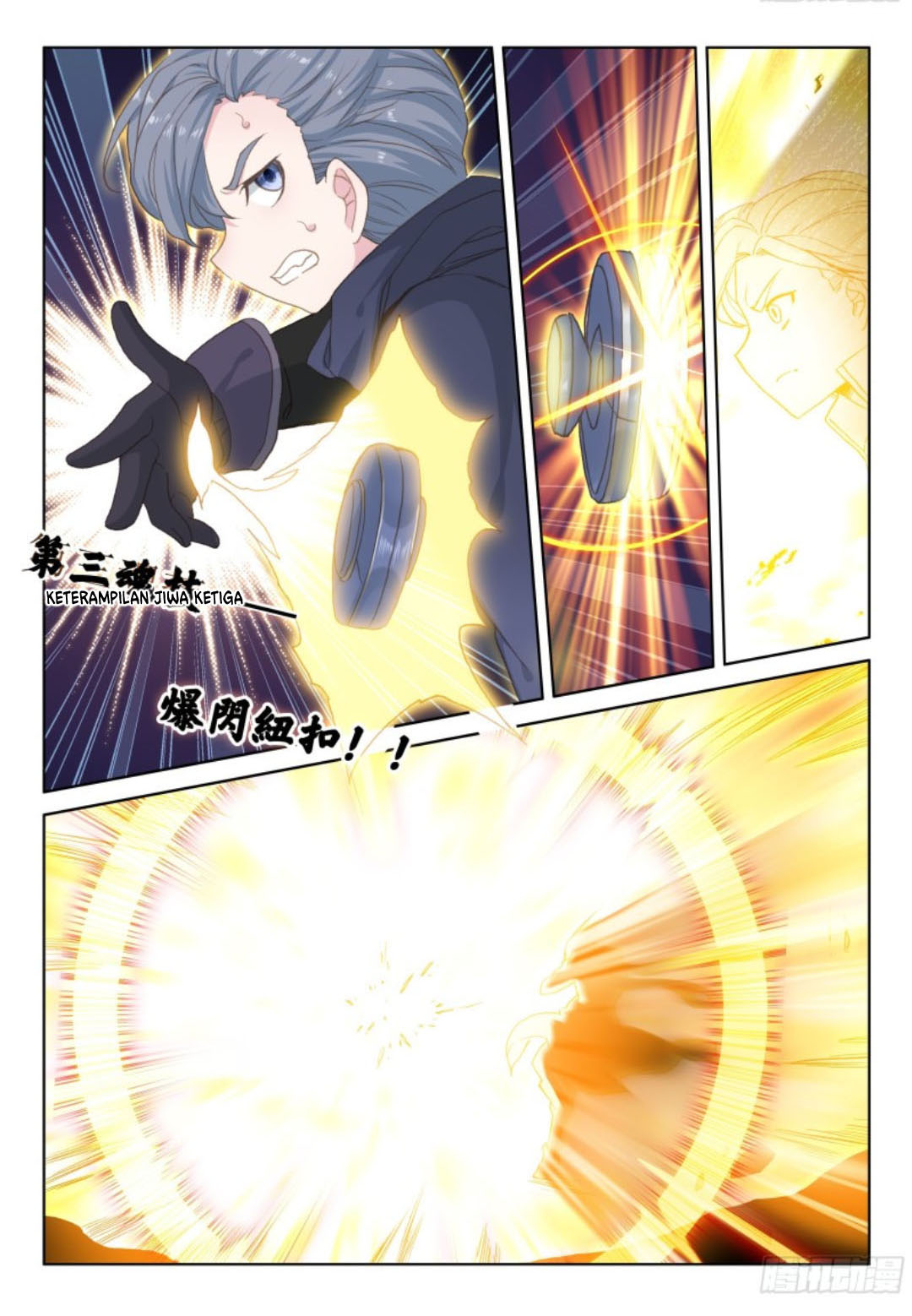 Soul Land IV – The Ultimate Combat - Chapter 109 13 Soul Land IV – The Ultimate Combat - Chapter 109 13